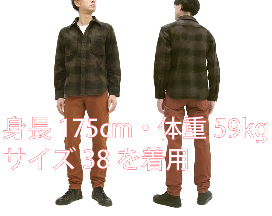 Studio D'artisan Plaid Flannel Shirt Men's Amami Dorozome Mud Dyed Long Sleeve Work Shirt 5678-DORO Drak-Brown