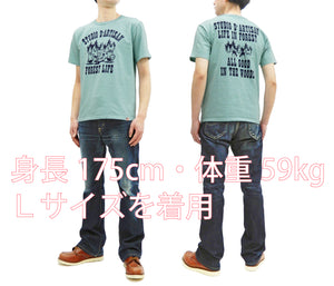 Studio D'artisan T-shirt Men's Short Sleeve Printed Graphic Tee 8066B Emerald-Green