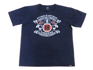 Studio D'artisan Indigo T-shirt Men's Short Sleeve Printed Graphic Tee 8067B