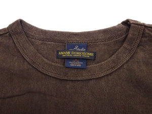 Studio D'artisan T-shirt Men's Natural Dye Amami Dorozome Plain Solid Color Short Sleeve Tee 8094 Brown