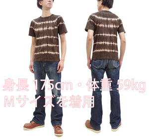 Studio D'artisan Tie Dye T-Shirt Men's Natural Dye Amami Dorozome Short Sleeve Tie-Dye Tee 8094B Brown