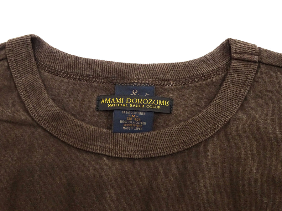 Studio D'artisan Tie Dye T-Shirt Men's Natural Dye Amami Dorozome Short Sleeve Tie-Dye Tee 8094B Brown
