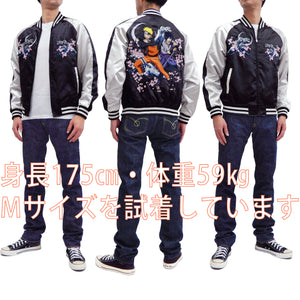 Naruto Jacket Men's Naruto Shippuden Japanese Souvenir Jacket Sukajan 9001821 Black