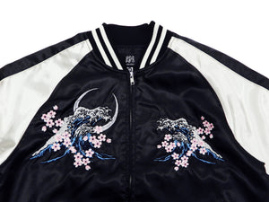 Naruto Jacket Men's Naruto Shippuden Japanese Souvenir Jacket Sukajan 9001821 Black