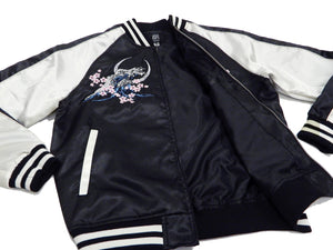 Naruto Jacket Men's Naruto Shippuden Japanese Souvenir Jacket Sukajan 9001821 Black