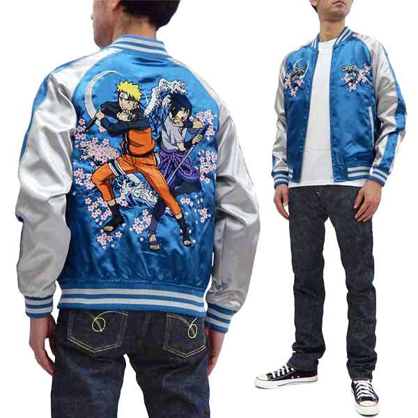 Naruto Jacket Men's Naruto Shippuden Japanese Souvenir Jacket Sukajan 9001821 Blue