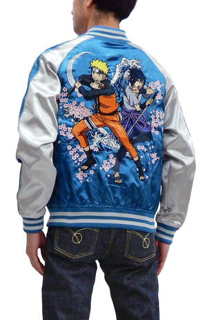 Shippuden Naruto Uzumaki Women Jacket | Anime Orange Jacket