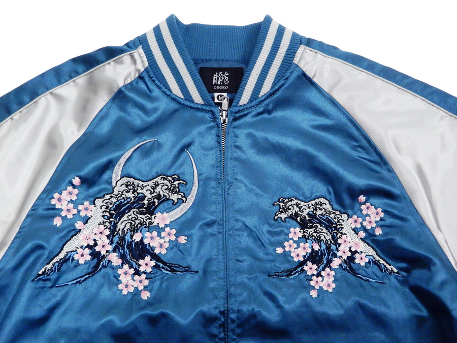 Naruto Jacket Men's Naruto Shippuden Japanese Souvenir Jacket Sukajan 9001821 Blue