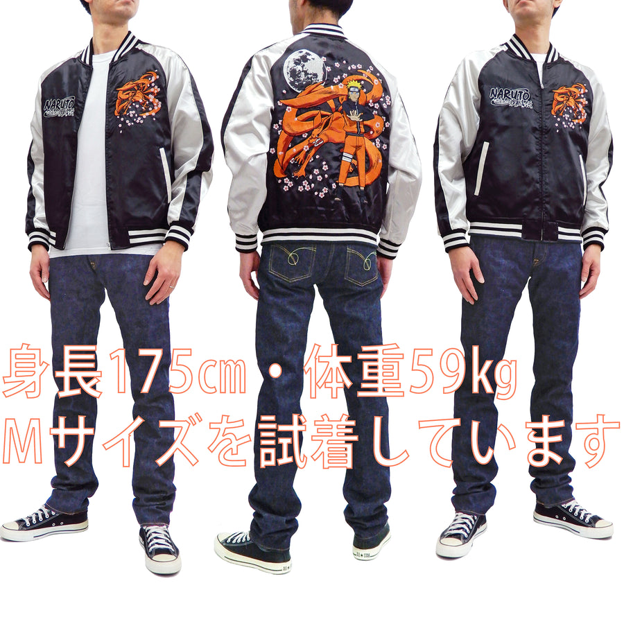 Naruto Sukajan Jacket Men's Naruto Shippuden Japanese Souvenir Jacket 9001822 Black/Off