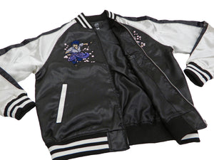 Naruto Jacket Men's Japanese Souvenir Jacket Naruto Shippuden Sukajan 9001823 Black/Off