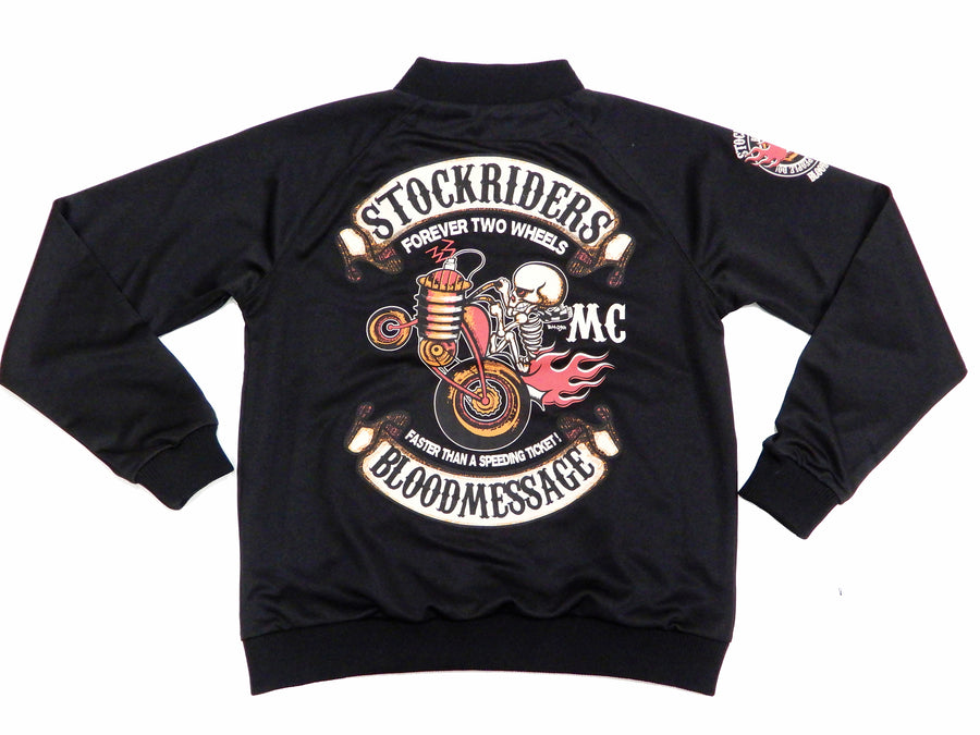 Blood Message Men's Casual Zip-Up Track Jacket with Tattoo Style Graphic BJS-200 Black
