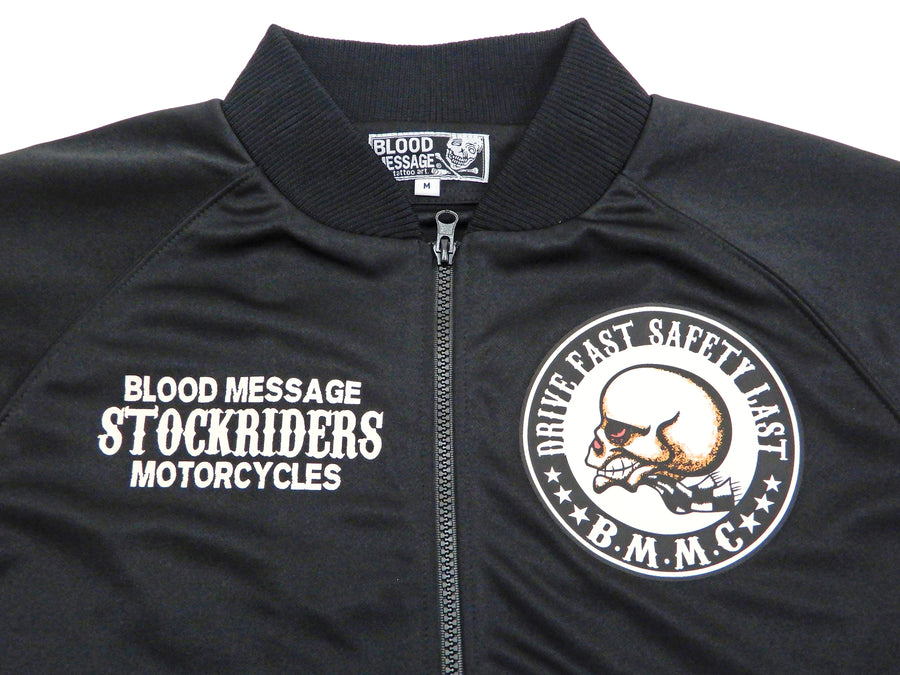 Blood Message Men's Casual Zip-Up Track Jacket with Tattoo Style Graphic BJS-200 Black
