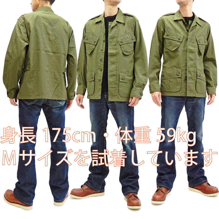 Buzz Rickson Jacket Tropical Jacket Men's A reproduction of the US Vietnam War Jungle Fatigue Jacket BR12247 Olive