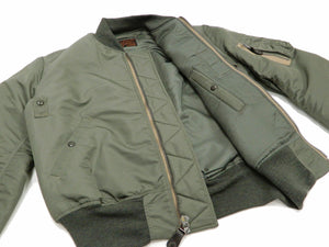 Buzz Rickson MA-1 Flight Jacket Men's Reproduction of MA1 Bomber