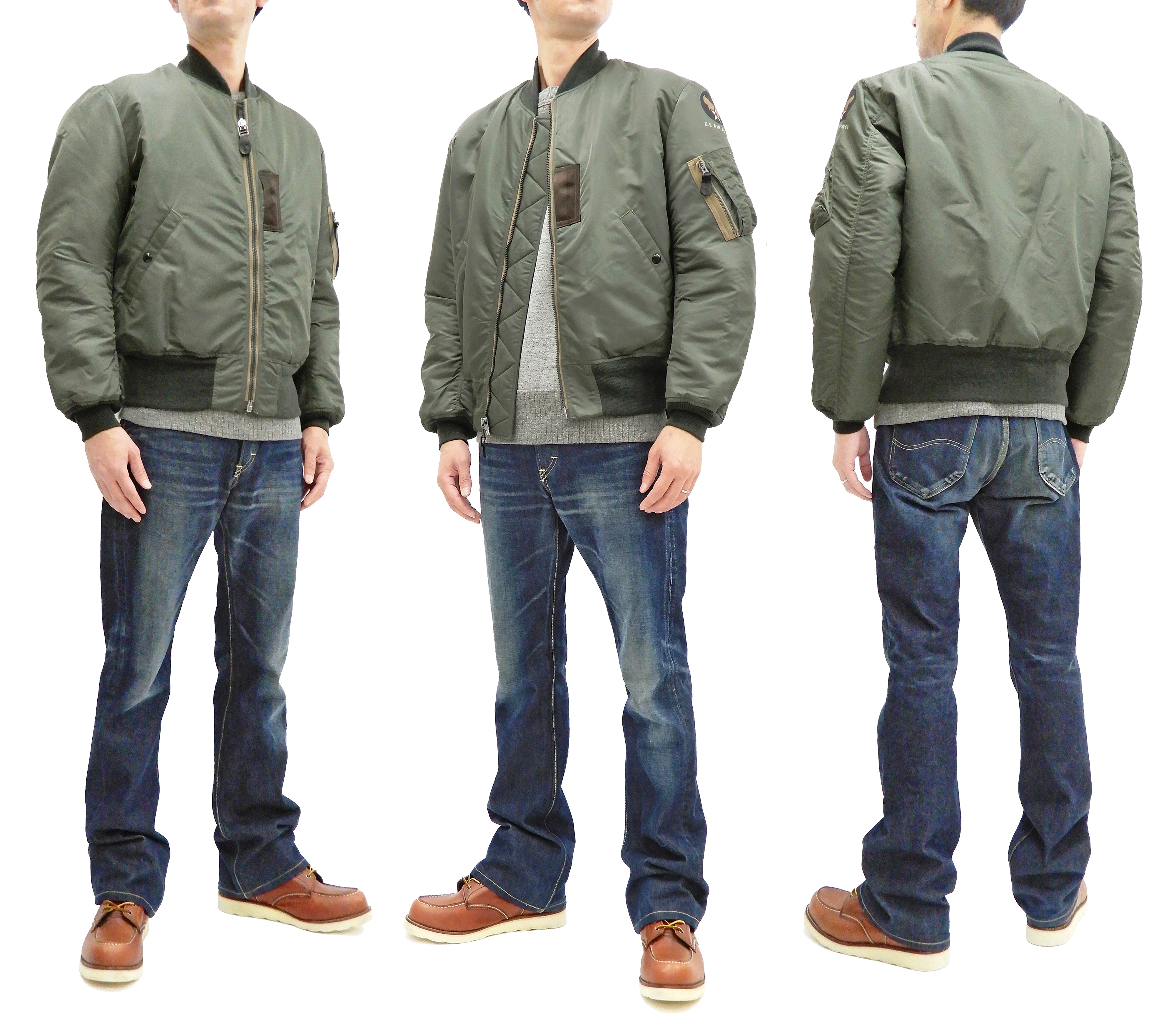 Buzz Rickson MA-1 Flight Jacket Men's Reproduction of MA1 Bomber Jacke ...