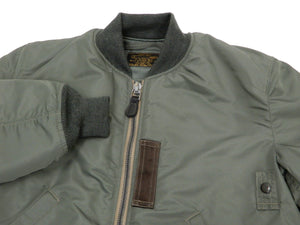 Buzz Rickson MA-1 Flight Jacket Men's Slender Version MA1 Bomber