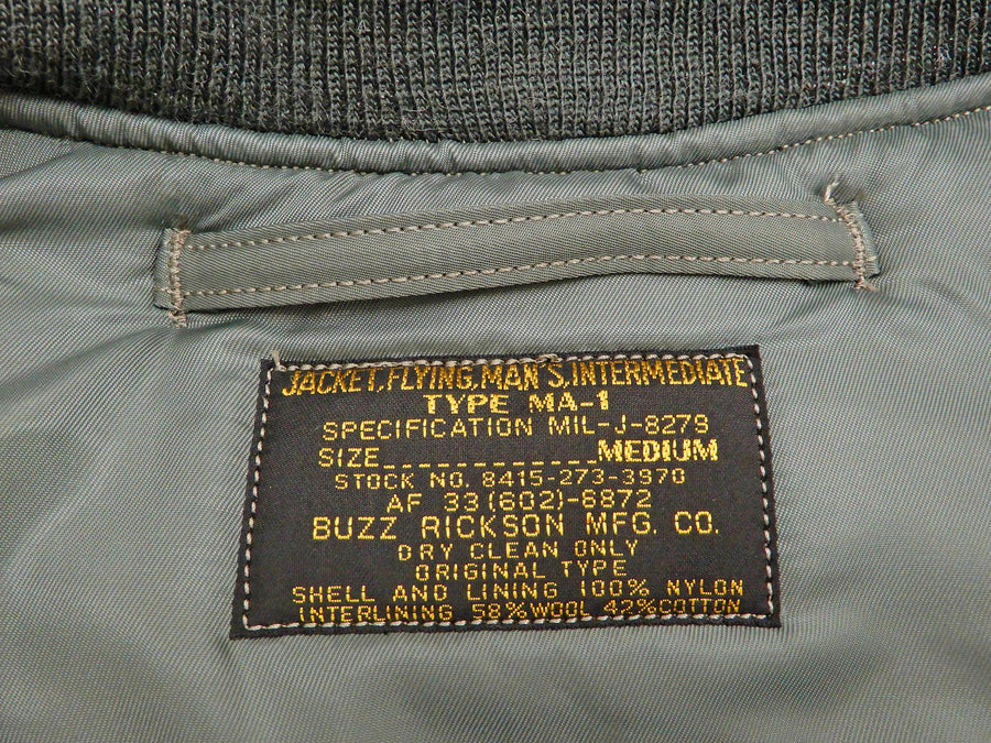 Buzz Rickson MA-1 Flight Jacket Men's Slender Version MA1 Bomber Jacke ...