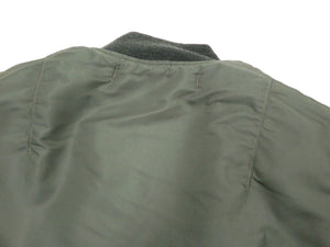 Buzz Rickson MA-1 Flight Jacket Men's Slender Version MA1 Bomber Jacket BR14920