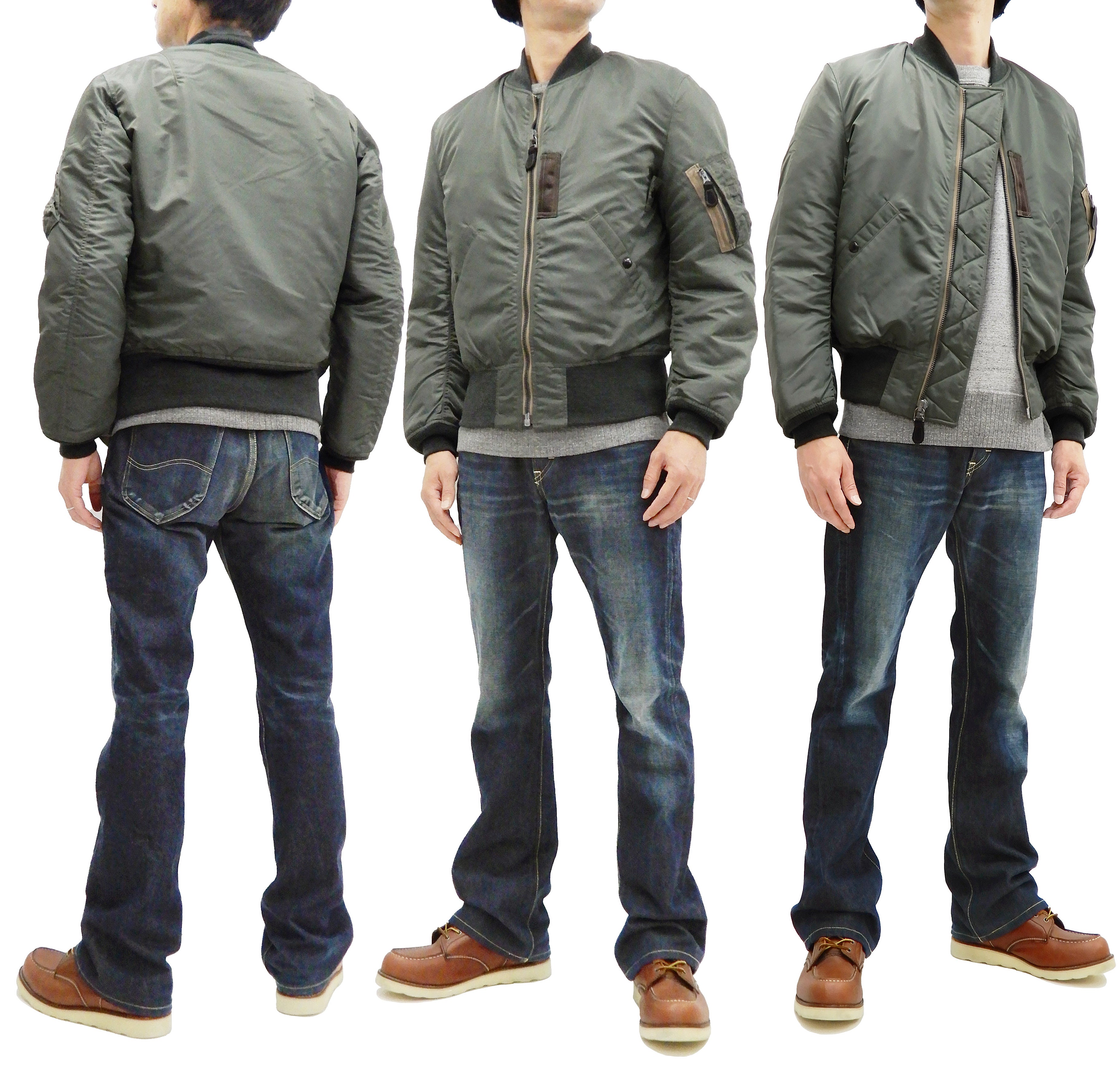 Buzz Rickson MA-1 Flight Jacket Men's Slender Version MA1 Bomber Jacke ...