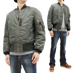 Buzz Rickson MA-1 Flight Jacket Men's Slender Version MA1 Bomber Jacket BR14920
