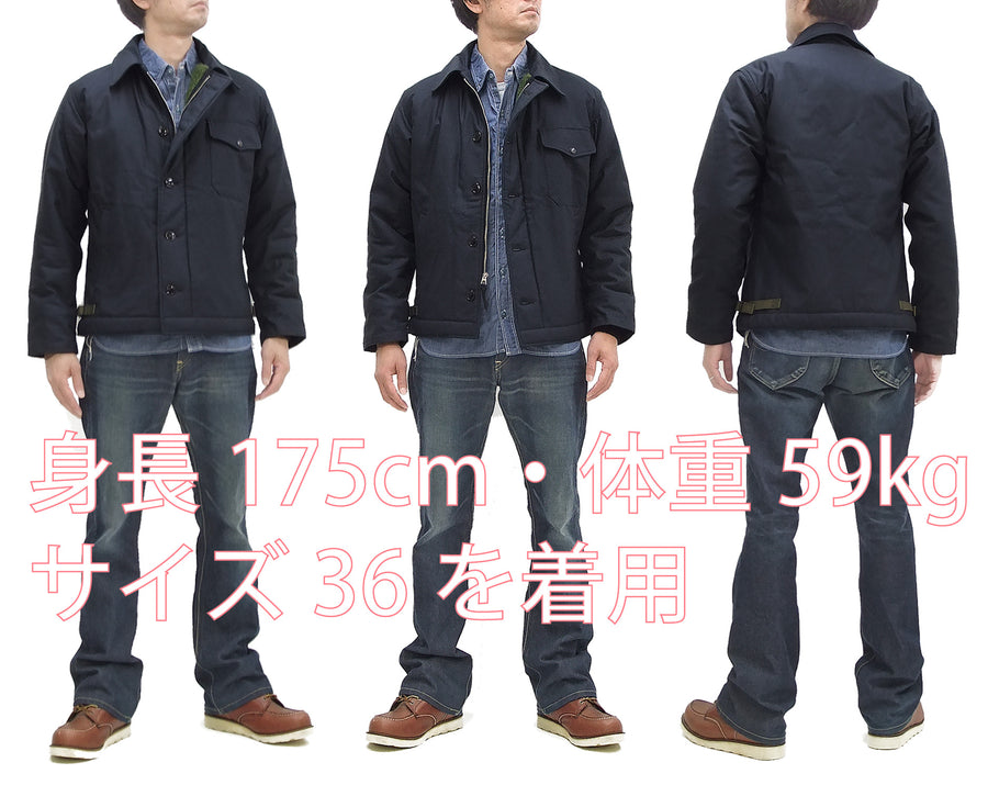 BUZZ RICKSON´S A-2 NAVY BR14957+apple-en.jp