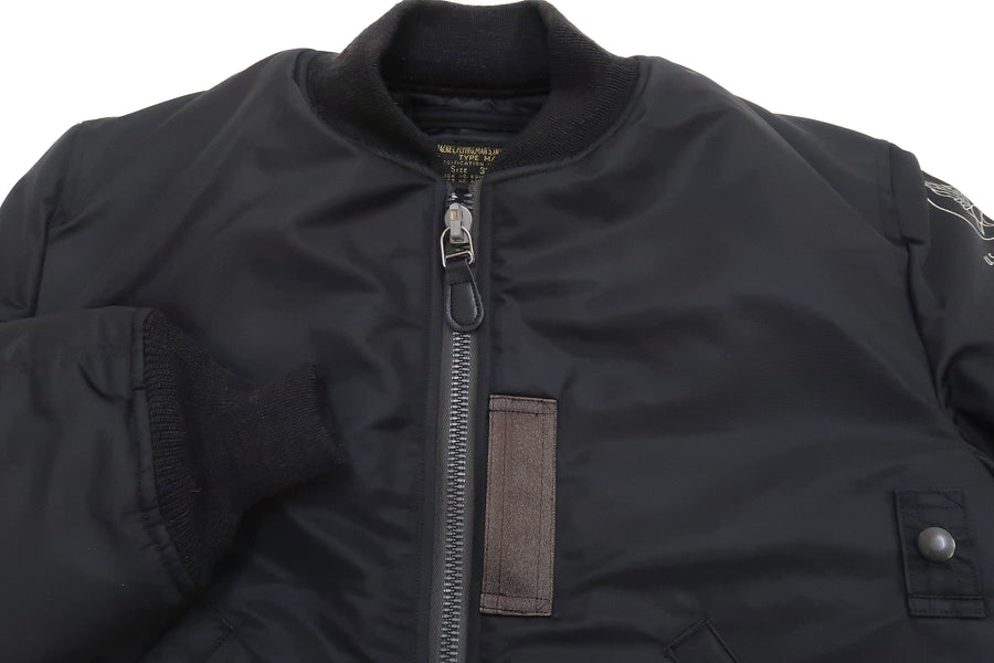 Buzz Rickson MA-1 William Gibson Black MA-1 Flight Jacket Men's MA1 Bo ...