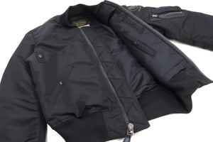 Buzz Rickson MA-1 William Gibson Black MA-1 Flight Jacket Men's MA1 Bomber Jacket Slender Version BR14964