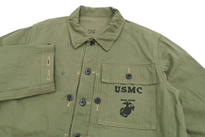 Buzz Rickson Jacket Men's Reproduction of WW2 USMC P44 HBT Utility Jacket P-44 BR15123 Olive