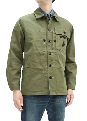 Buzz Rickson Jacket Men's Reproduction of WW2 USMC P44 HBT Utility Jacket P-44 BR15123 Olive