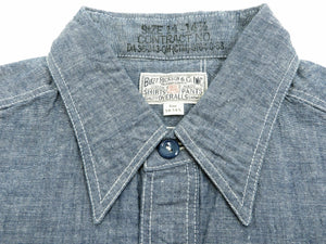 Buzz Rickson Chambray Shirt, Men's U.S. Navy Military Style Short Sleeve Button Up Shirt BR35856 Blue