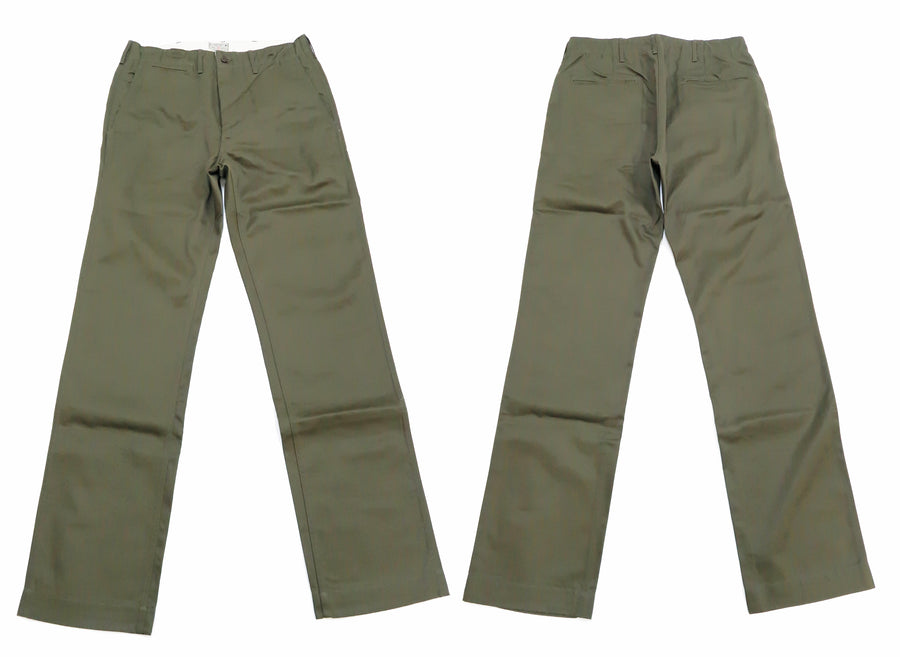 Cotton Twill Relaxed Fit Field Pants, Belgian M-64 Trousers