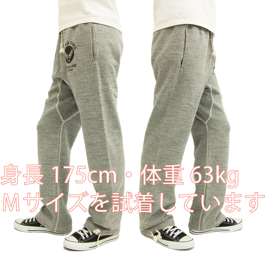 Buzz Rickson Sweatpants Men's Slimmer Fit Military Style Drawstring Pants BR40973 Heather-Gray