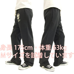 Buzz Rickson Sweatpants Men's Slimmer Fit Military Style Drawstring Pants BR40973 Faded-Black