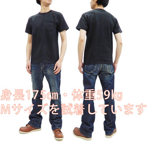 Buzz Rickson T-shirt Men's Short Sleeve Loopwheel Plain Pocket Tee BR78711 Black