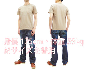 Buzz Rickson T-shirt Men's Short Sleeve Loopwheel Plain Pocket Tee BR78711 Beige