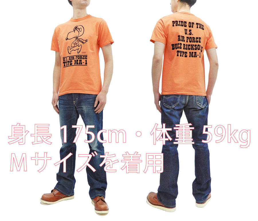 Buzz Rickson T-shirt Men's Snoopy Graphic Short Sleeve Loopwheeled Tee BR78895 Orange