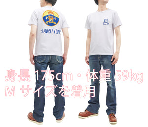 Buzz Rickson T-shirt Men's Military Graphic Short Sleeve Loopwheeled Tee BR78992 101 White
