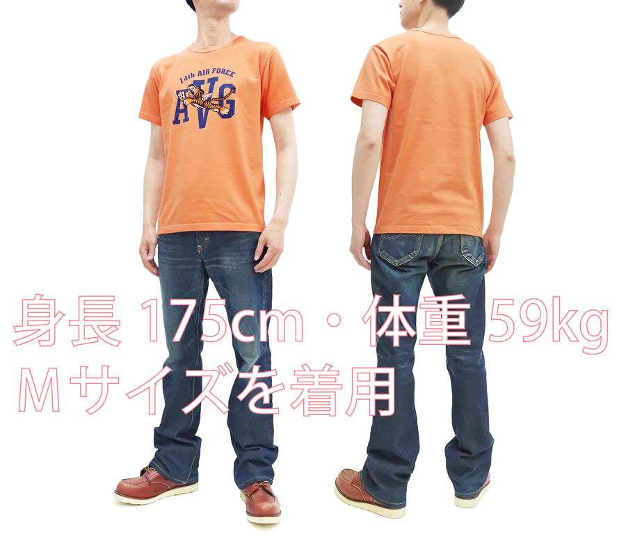 Buzz Rickson T-shirt Men's Military Graphic Flying Tigers Short Sleeve Loopwheeled Tee BR79046 Orange