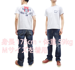 Men's T-Shirt - Navy - M