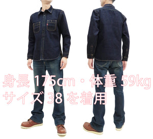 Studio D'artisan Denim Shirt Men's Long Sleeve 14 Oz. Heavy Japanese Selvage Denim Work Shirt D5335
