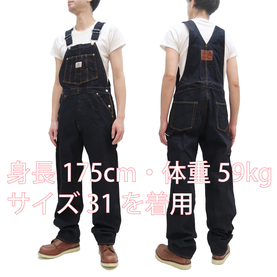 Studio D'artisan Overalls Men's Unlined 14 Oz. G3 Denim Bib 