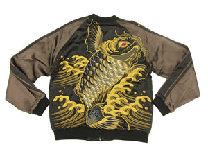 SATORI Japanese Souvenir Jacket Koi Fish Carp Men's Sukajan GSJ-015 Black/Brown
