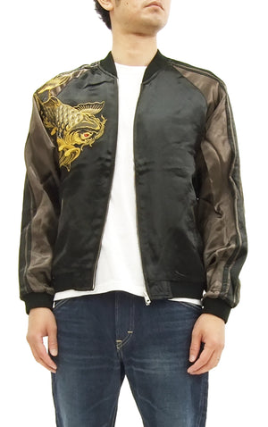 SATORI Japanese Souvenir Jacket Koi Fish Carp Men's Sukajan GSJ-015 Black/Brown