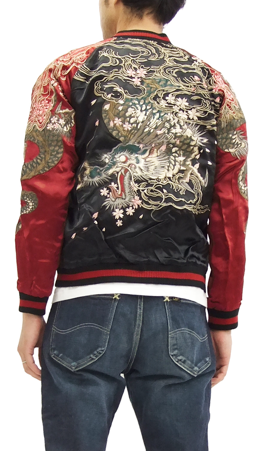 SATORI Japanese Souvenir Jacket Dragon Men's Sukajan GSJR-001