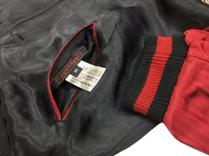 SATORI Japanese Souvenir Jacket Dragon Men's Sukajan GSJR-001 Black/Wine