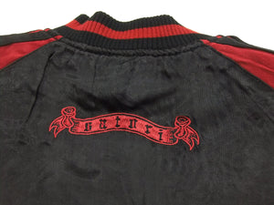 SATORI Japanese Souvenir Jacket Dragon Men's Sukajan GSJR-001 Black/Wine