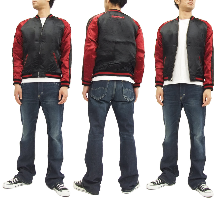 Red Satin Baseball Jacket: Get Hold Of The Super Stylish Piece Now!