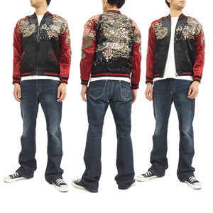 SATORI Japanese Souvenir Jacket Dragon Men's Sukajan GSJR-001 Black/Wine