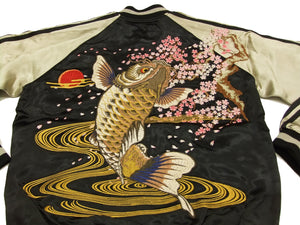 Satori Script Japanese Souvenir Jacket Koi Fish Carp Men's Sukajan GSJR-004 Black/Beige