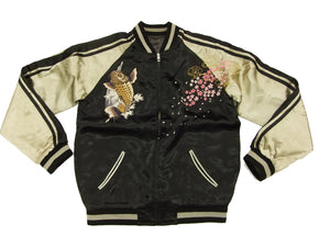 Satori Script Japanese Souvenir Jacket Koi Fish Carp Men's Sukajan GSJR-004 Black/Beige